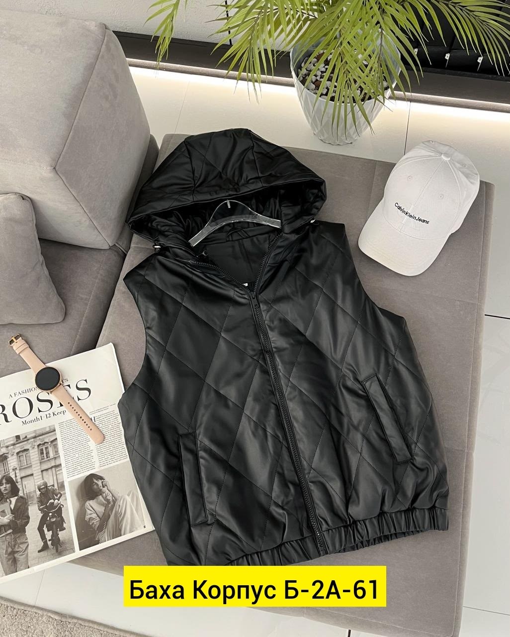 женская жилетка,жилетка,жилет,женские жилеты,стильная жилетка