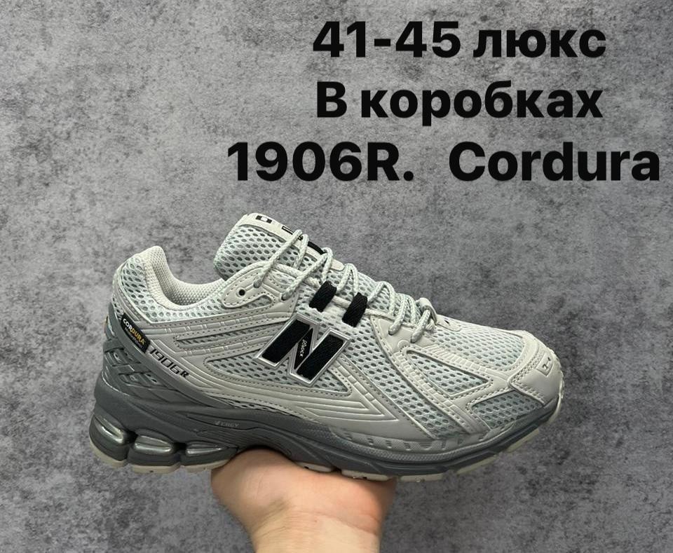 кроссовки new balance 1906a black,кроссовки new balance 1906,кроссовки,,кроссовки new balance