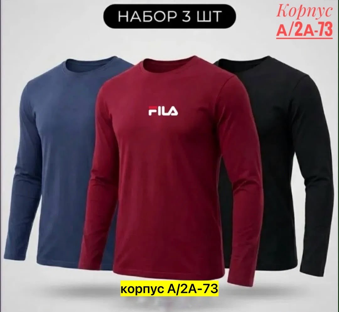 лонгслив puma,лонгслив мужской,лонгслив puma лонгслив,толстовка кофта,кофта мужская