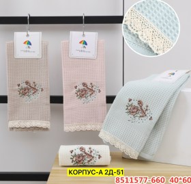 Полотенце