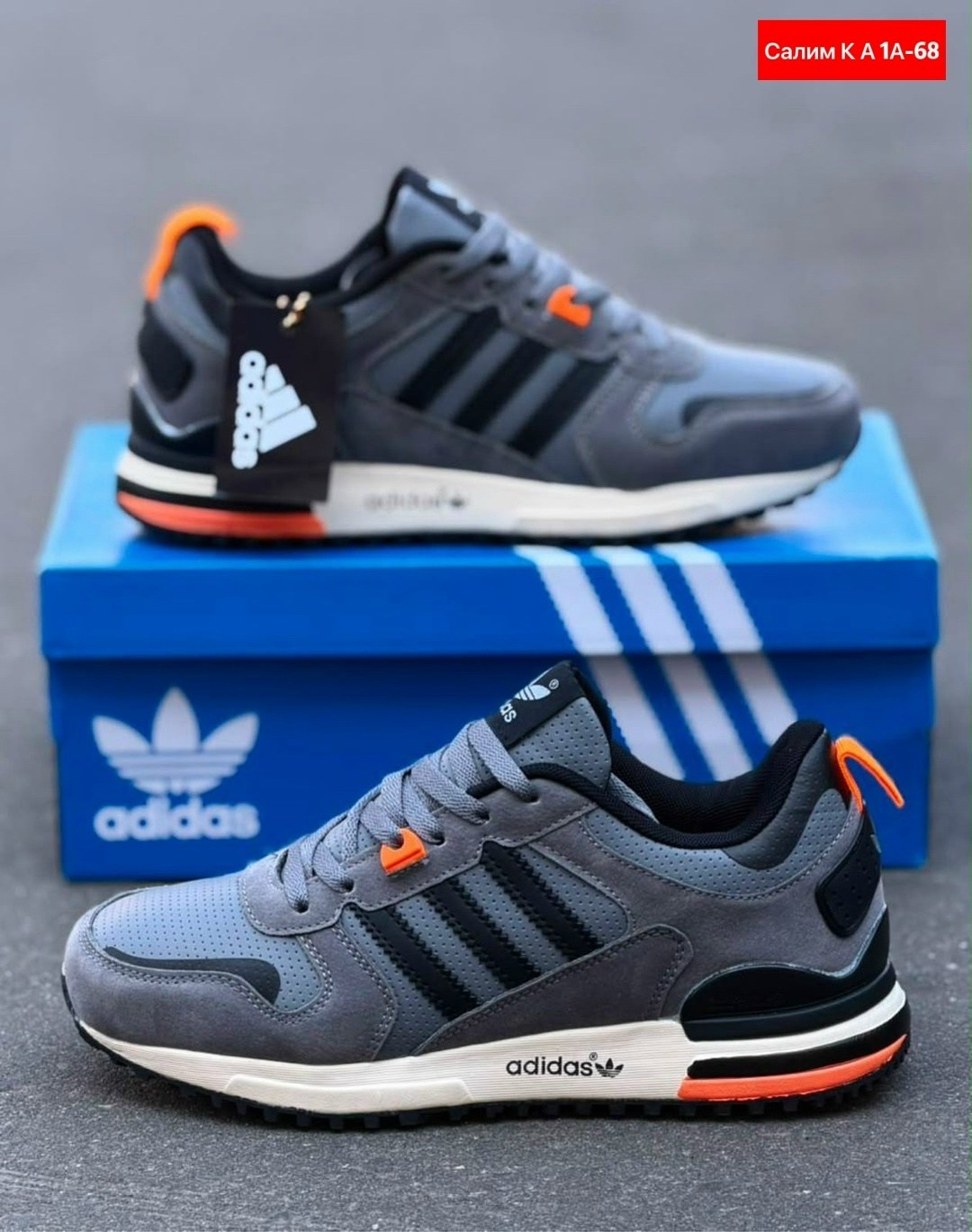 кроссовки adidas,adidas мужские кроссовки,кроссовки адидас терекс мужские,кроссовки adidas zx 750,кроссовки мужские adidas zx 500