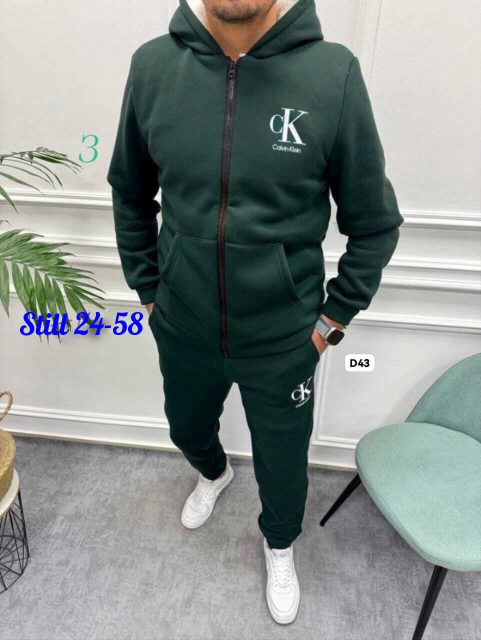 мужской спортивный костюм,спортивный костюм мужской на флис,спортивные костюмы двойка,спортивные костюмы,теплый костюм