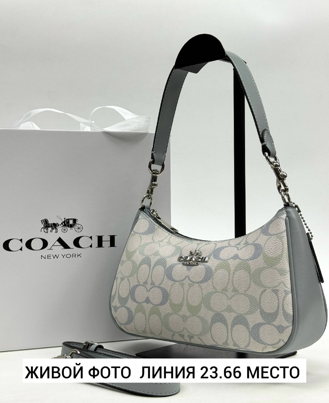 сумка coach,женская сумка coach,сумка coach голубая,coach сумка на плечо,сумка через плечо coach