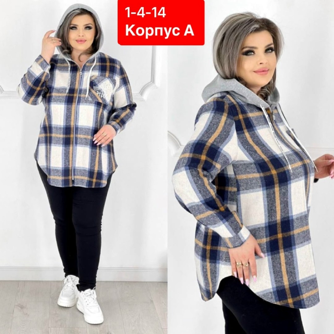 рубашка оверсайз теплая в клетку удлиненная amy store,рубашка оверсайз теплая в клетку удлиненная,рубашка теплая в клетку удлиненная,рубашка оверсайз теплая в клетку,рубашка оверсайз теплая в клетку у