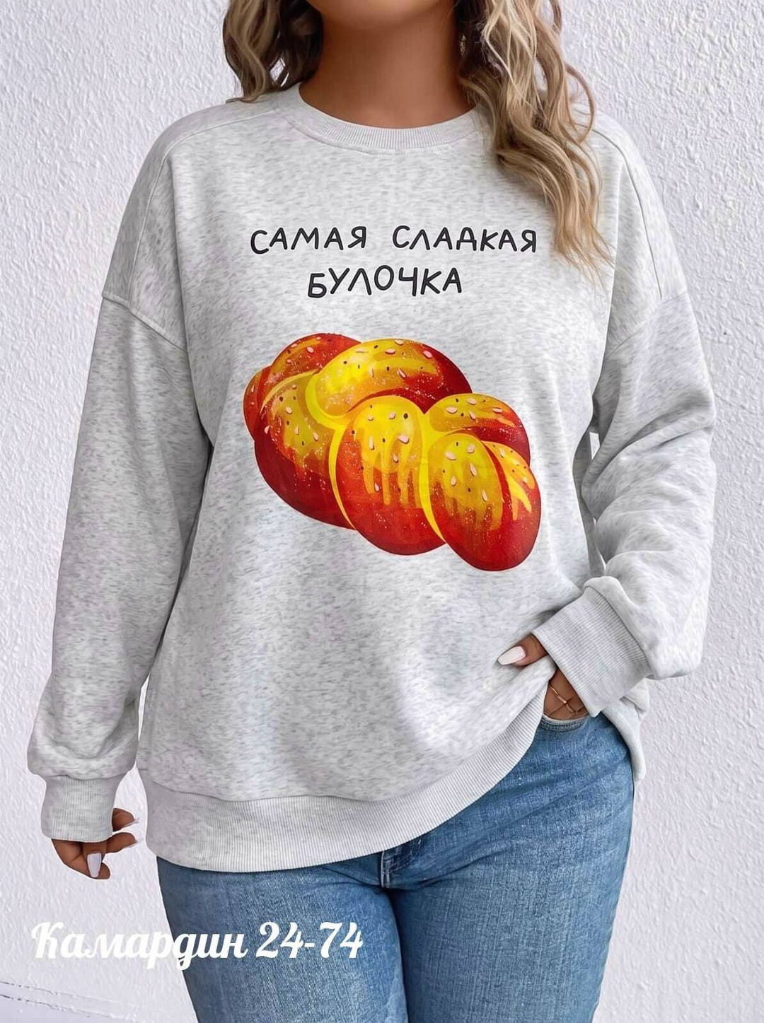свитшот женская,женская кофта,толстовки свитшот,толстовка женская,толстовка