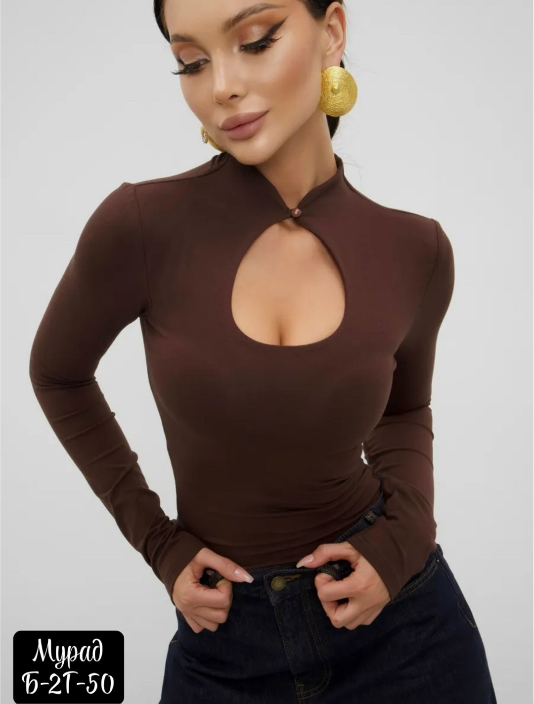 кофта с вырезом,лонгслив облегающий трикотажный с вырезом кофта al'chary 272706043,боди женское длинными рукавами,лонгслив приталенный,лонгслив облегающий трикотажный с вырезом кофта al'chary