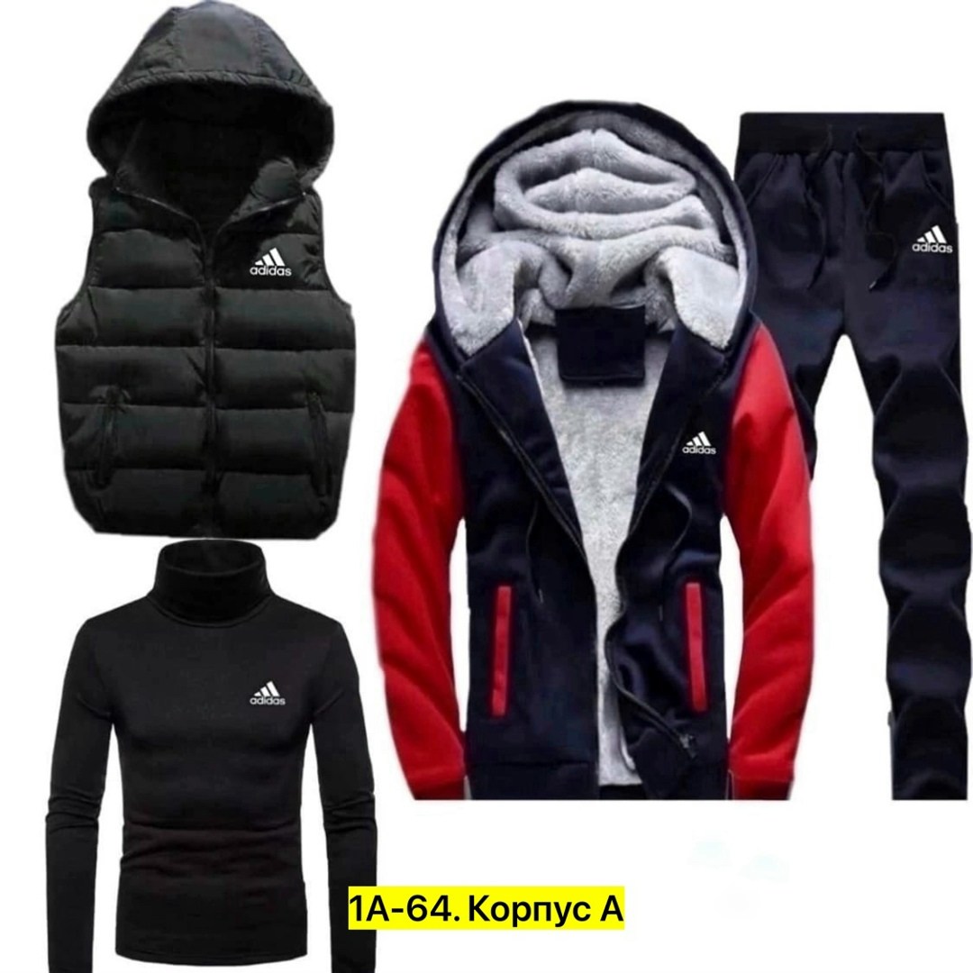 теплый спортивный костюм мужской,костюм спортивный мужской,костюм теплый мужской,cпортивный костюм теплый,костюм мужской