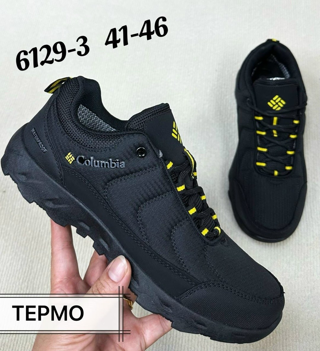 кроссовки columbia термо,columbia waterproof кроссовки зимние,кроссовки мужские columbia термо,мужские кроссовки columbia,термо кроссовки мужские