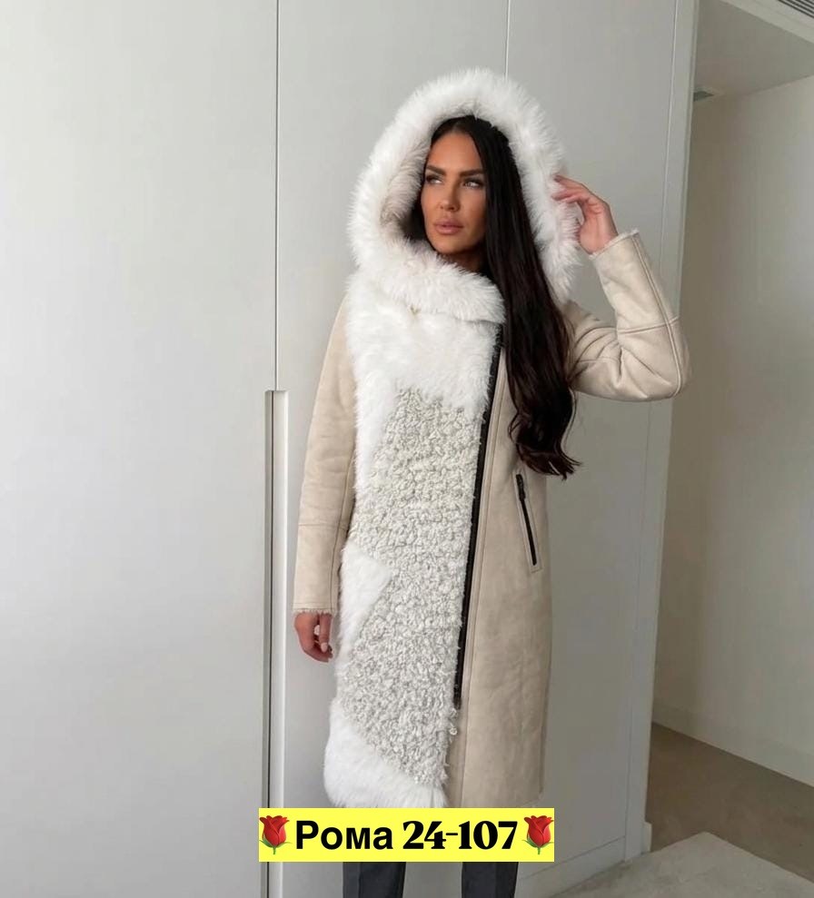 дубленка женская,пальто женские,двухсторонняя дубленка,пальто kosmoshop,утепленное пальто