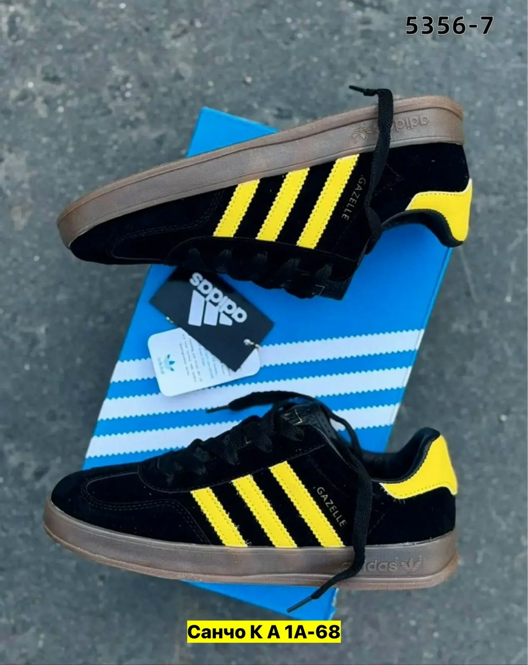 ,adidas spezial black yellow,кроссовки adidas,кеды адидас гамбург,кроссовки мужские летние adidas