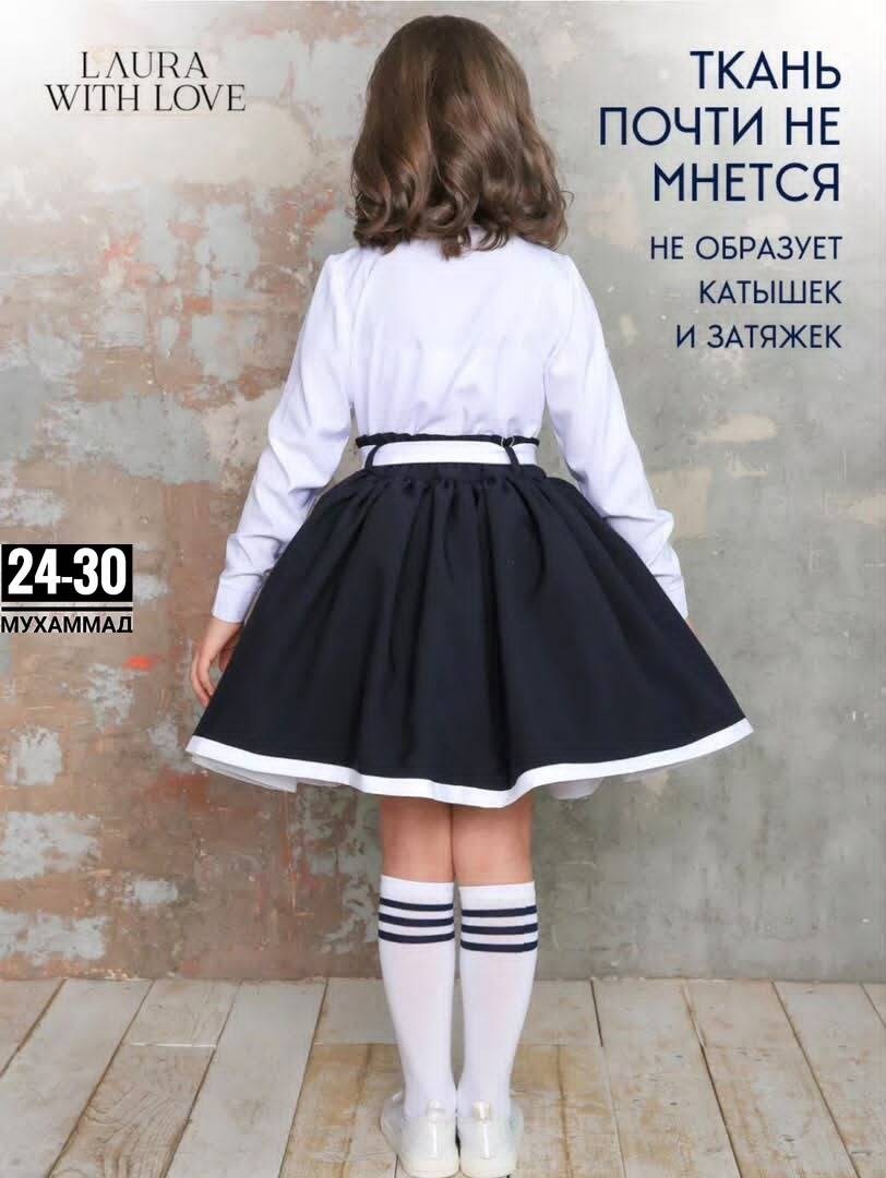 юбка школьная для девочки,школьная форма нарядная,юбка школьная форма,костюм для школы,юбка в школу
