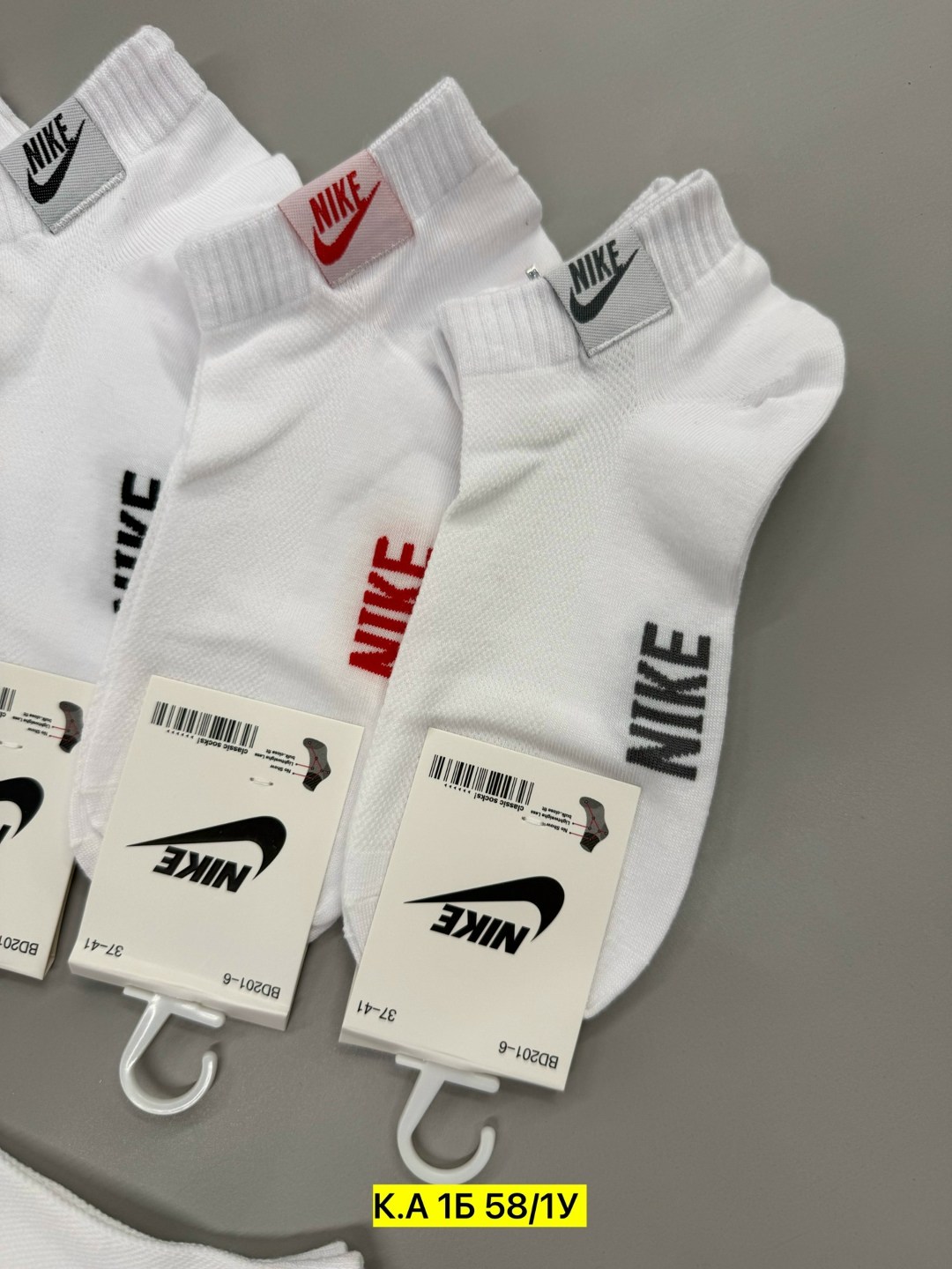 комплект носки женские,носки женские nike,носки nike белые,носки спорт,носки nike