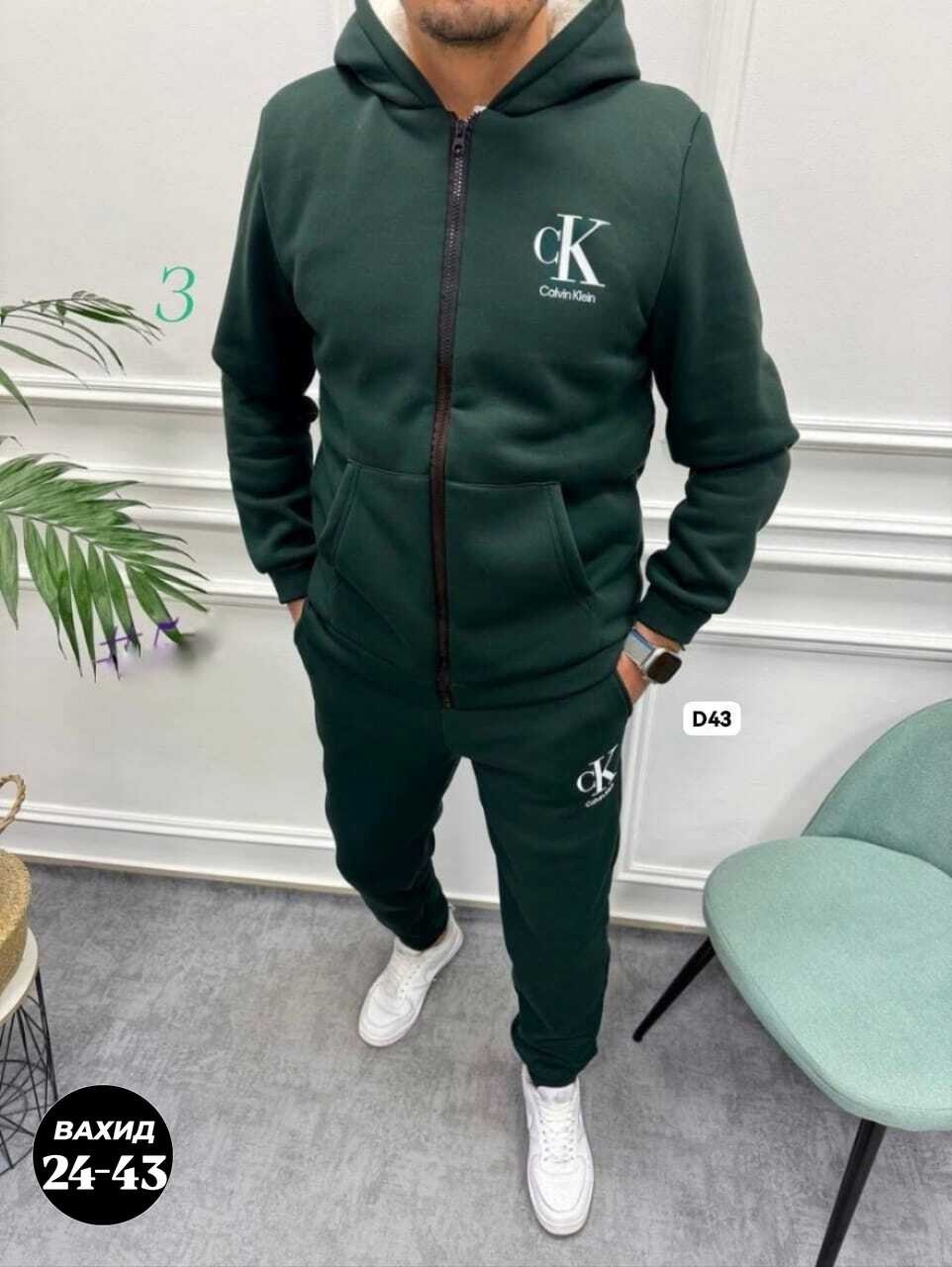 мужской спортивный костюм,спортивный костюм мужской на флис,спортивные костюмы двойка,спортивные костюмы,теплый костюм
