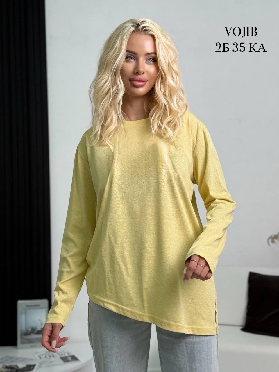 свитшот женская,женская кофта,лонгслив женские,лонгслив для женщин,кофта женская модная