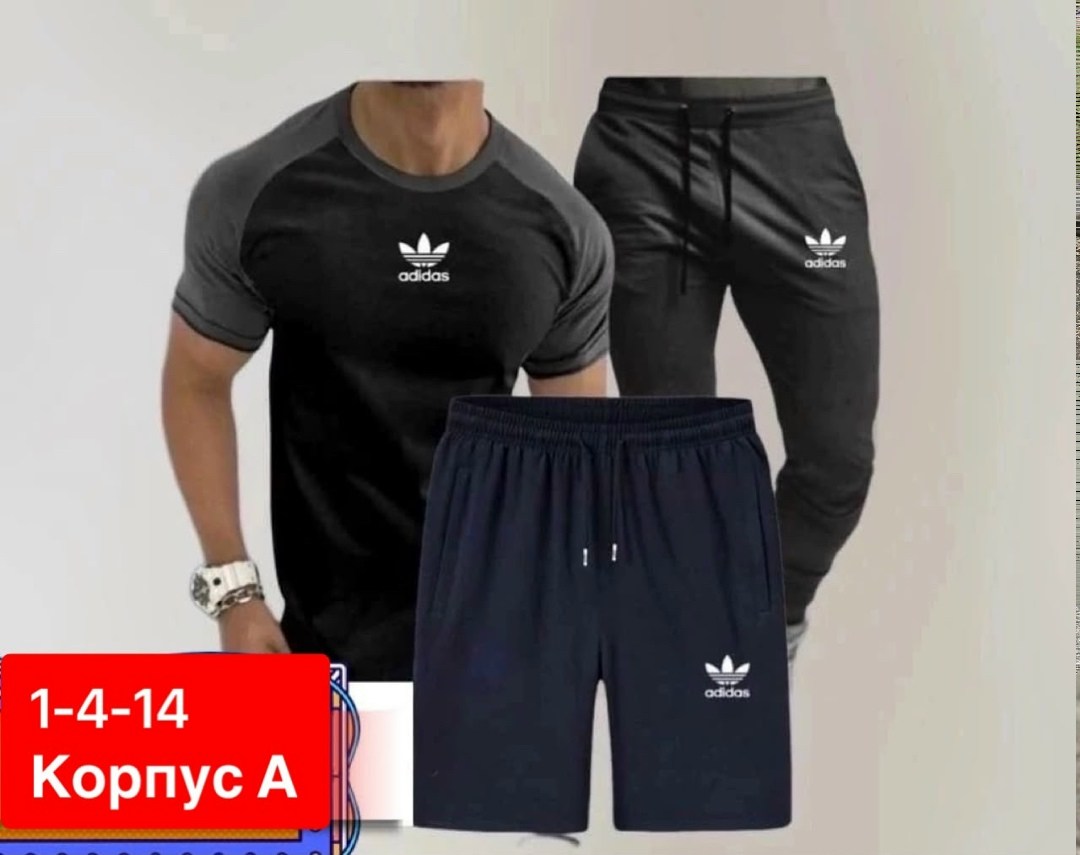 спортивные костюм,костюм для мужчин,спорт костюм,мужские спортивные костюмы,костюм