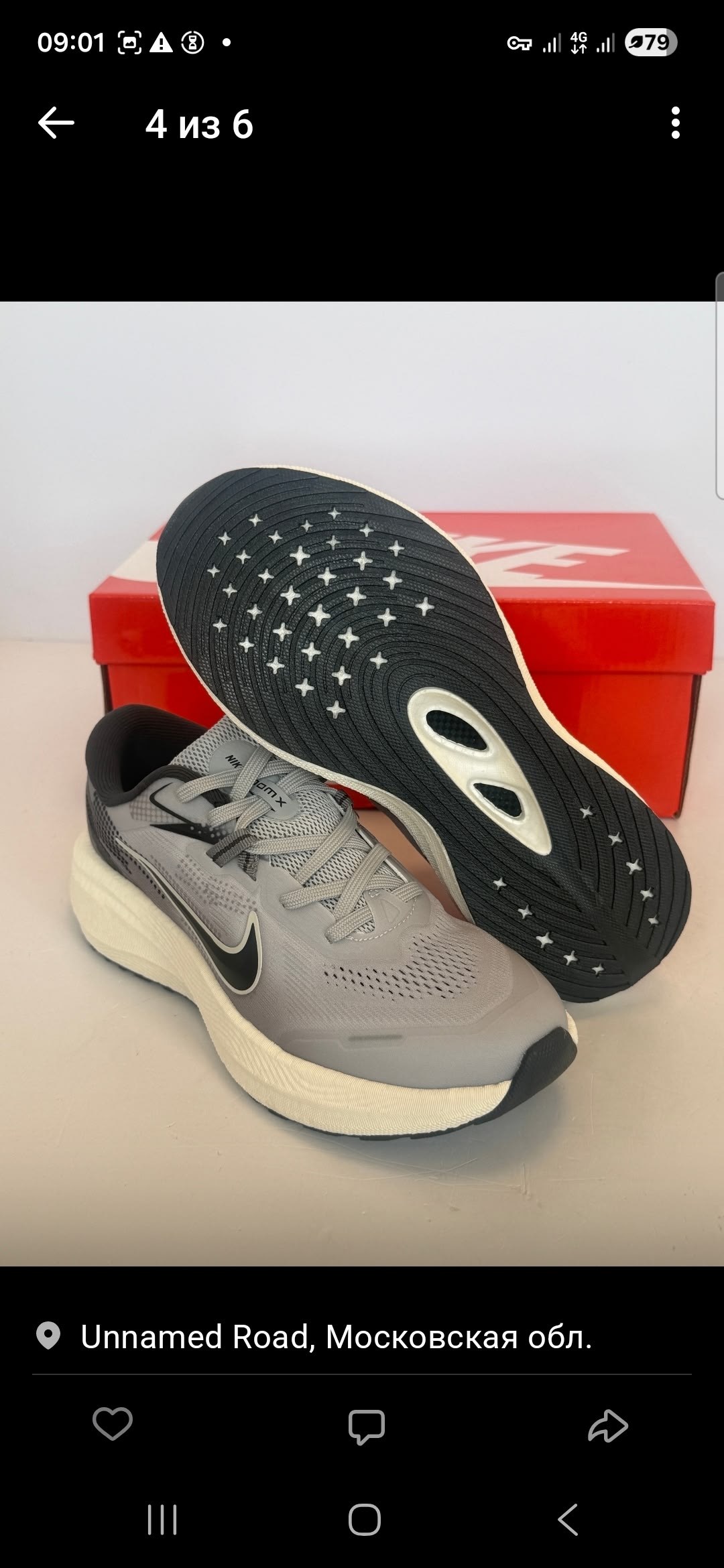 кроссовки nike air zoom pegasus,кроссовки,мужские кроссовки для бега nike,кроссовок nike,мужской кроссовки