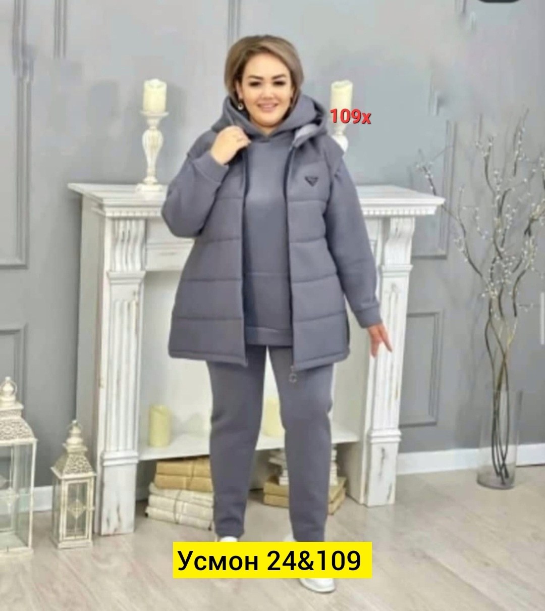 женский костюм тройка,женские костюмы,женские костюмы больших размеров,женский костюм на флисе,cпортивный костюм женский на флисе
