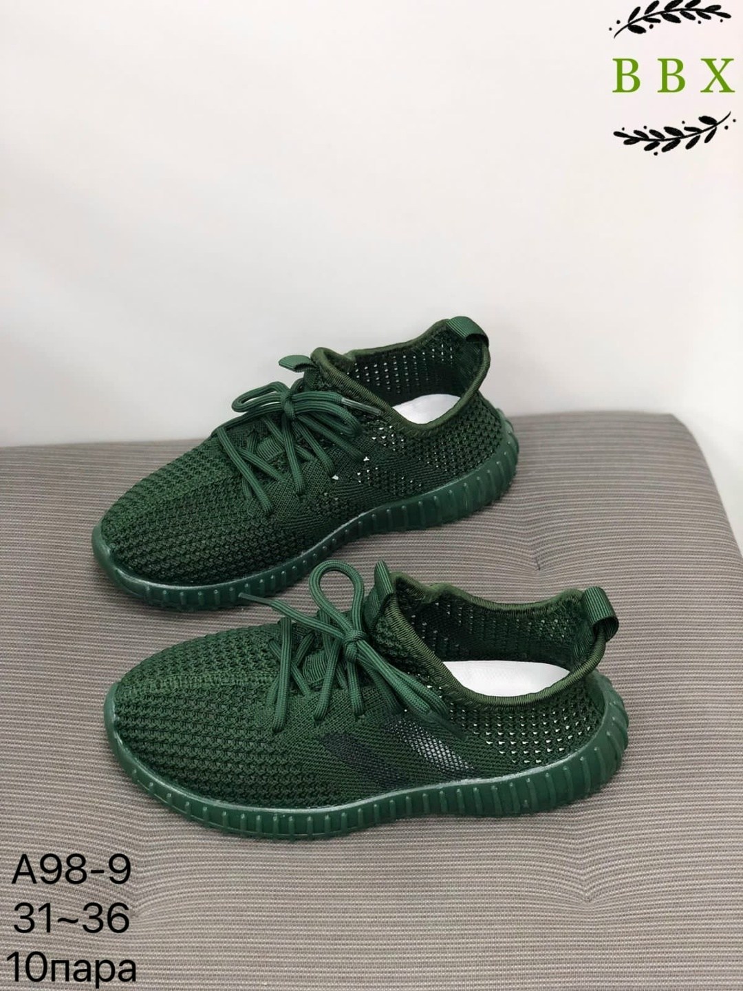 кроссовки детские текстильные yeezy boost кеды изи,детские кроссовки,кроссовки bbx,текстильные кроссовки,кроссовки детская