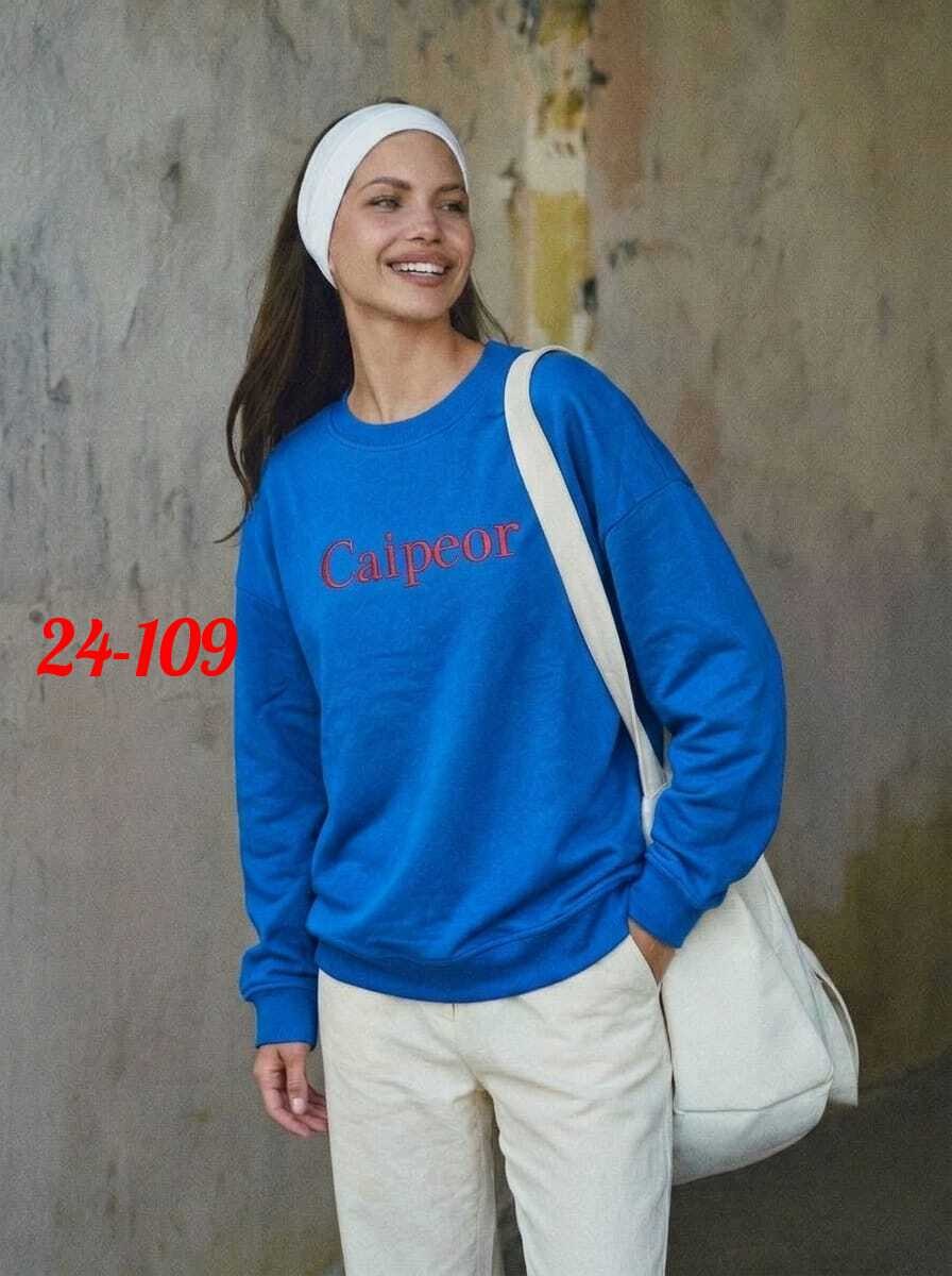 женский свитшот,толстовки свитшот,синий свитшот,свитшот,базовый свитшот