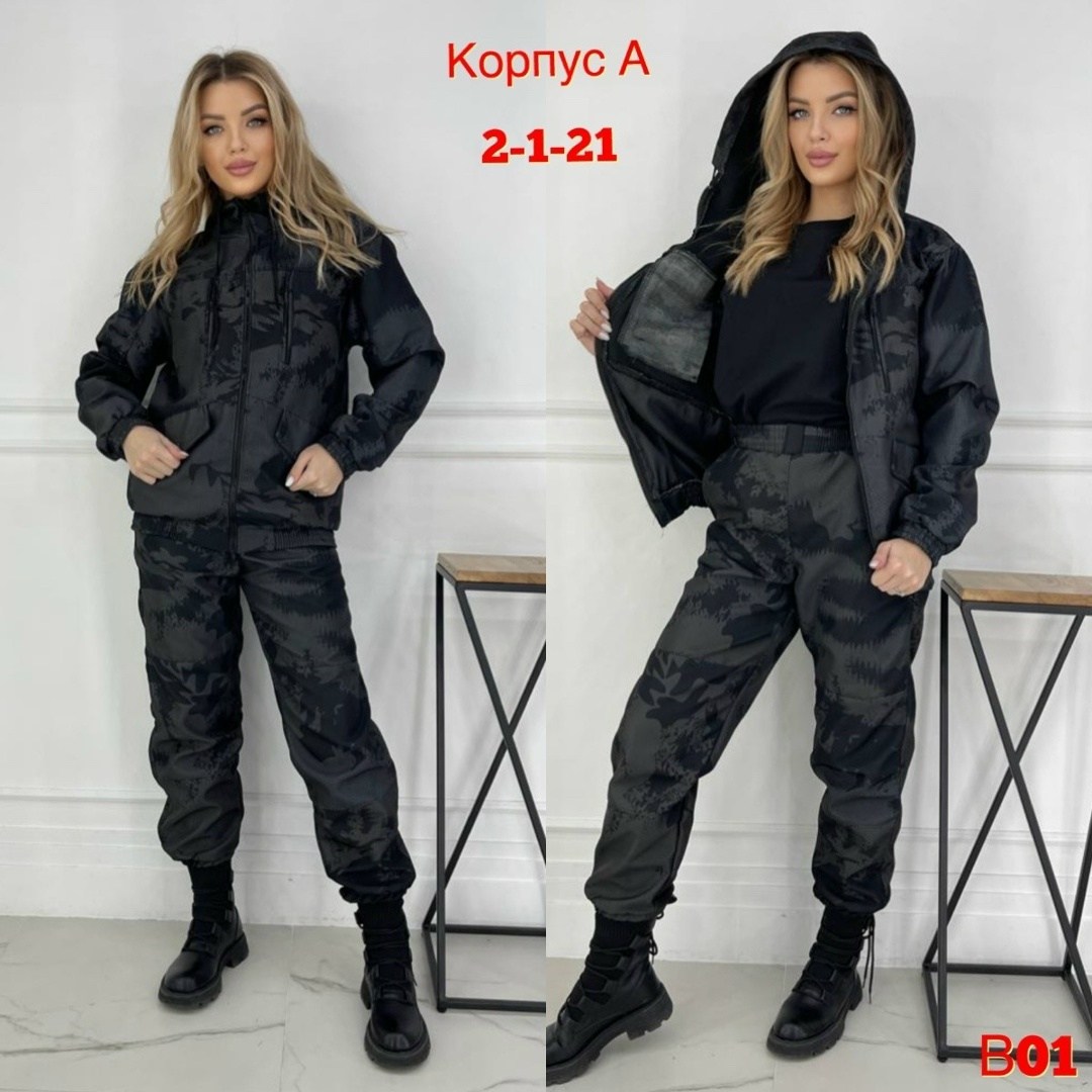 костюм из флиса,cпортивный костюм женский на флисе,походный костюм женский,женский костюм на флисе,женские костюмы