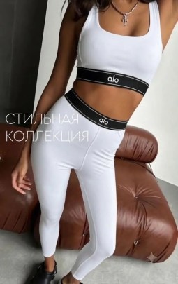 Костюм
