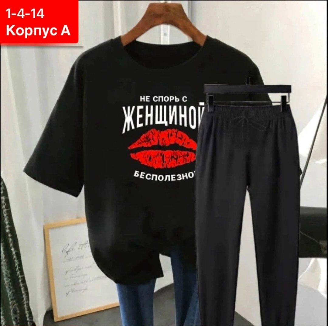 футболка женская,футболка женская базовая,,футболки и майки,одежда футболка
