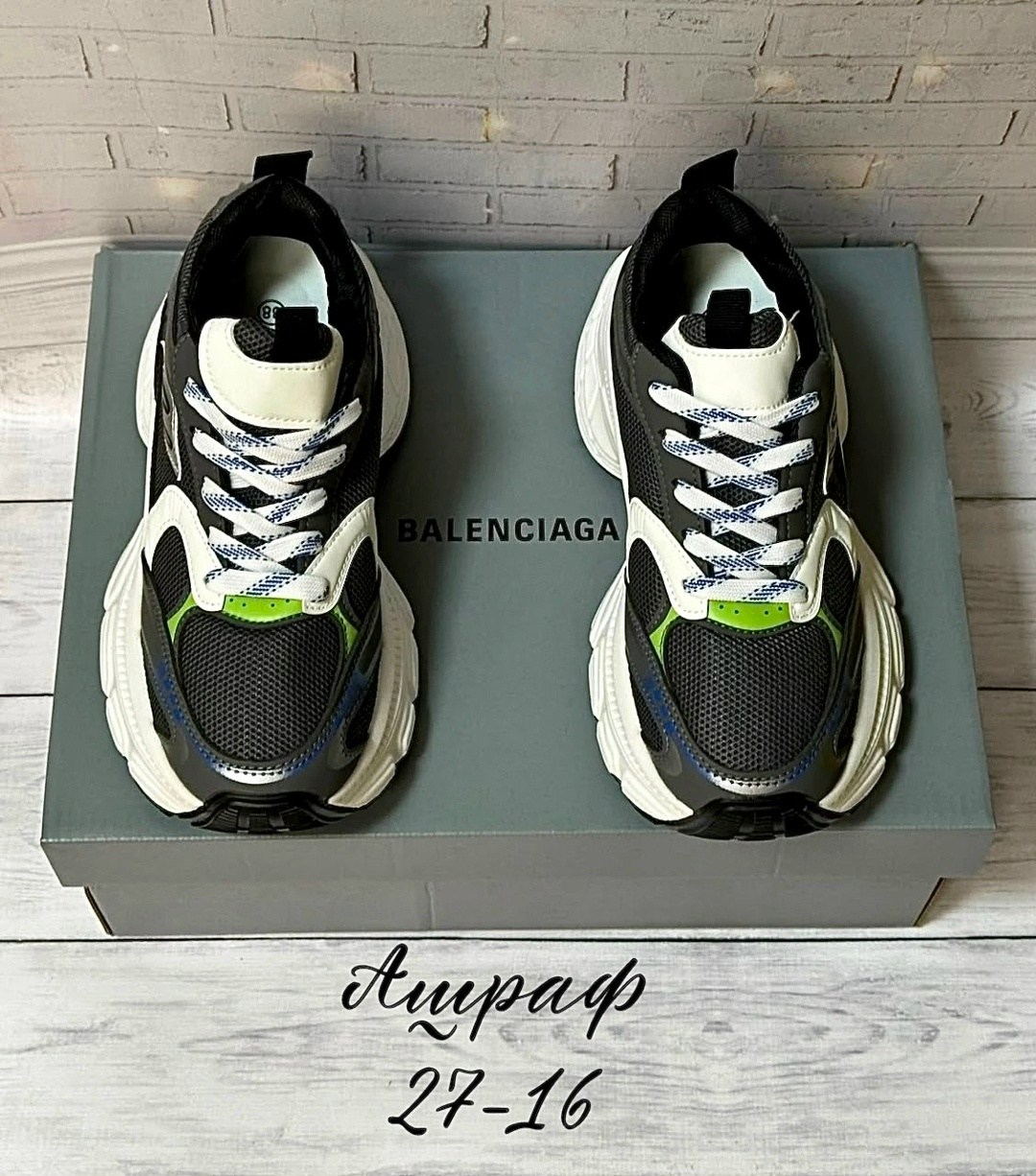 кроссовки,баленсиага ,кроссовки balenciaga,кроссовки баленсиага салатовые,balenciaga triple s sneaker