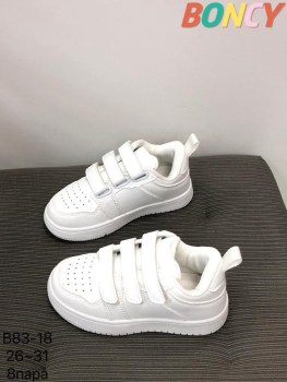 Кроссовки