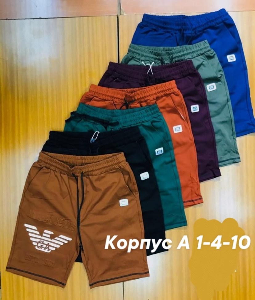 шорты мужские,шорты мужские ,шорты спортивные мужские,шорты для мальчик,шорты летние