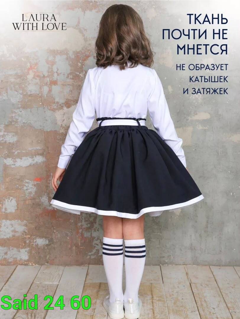 школьная юбка для девочек,форма для девочек школьная,юбка школьная форма,блузка нарядная школьная,юбка для девочек