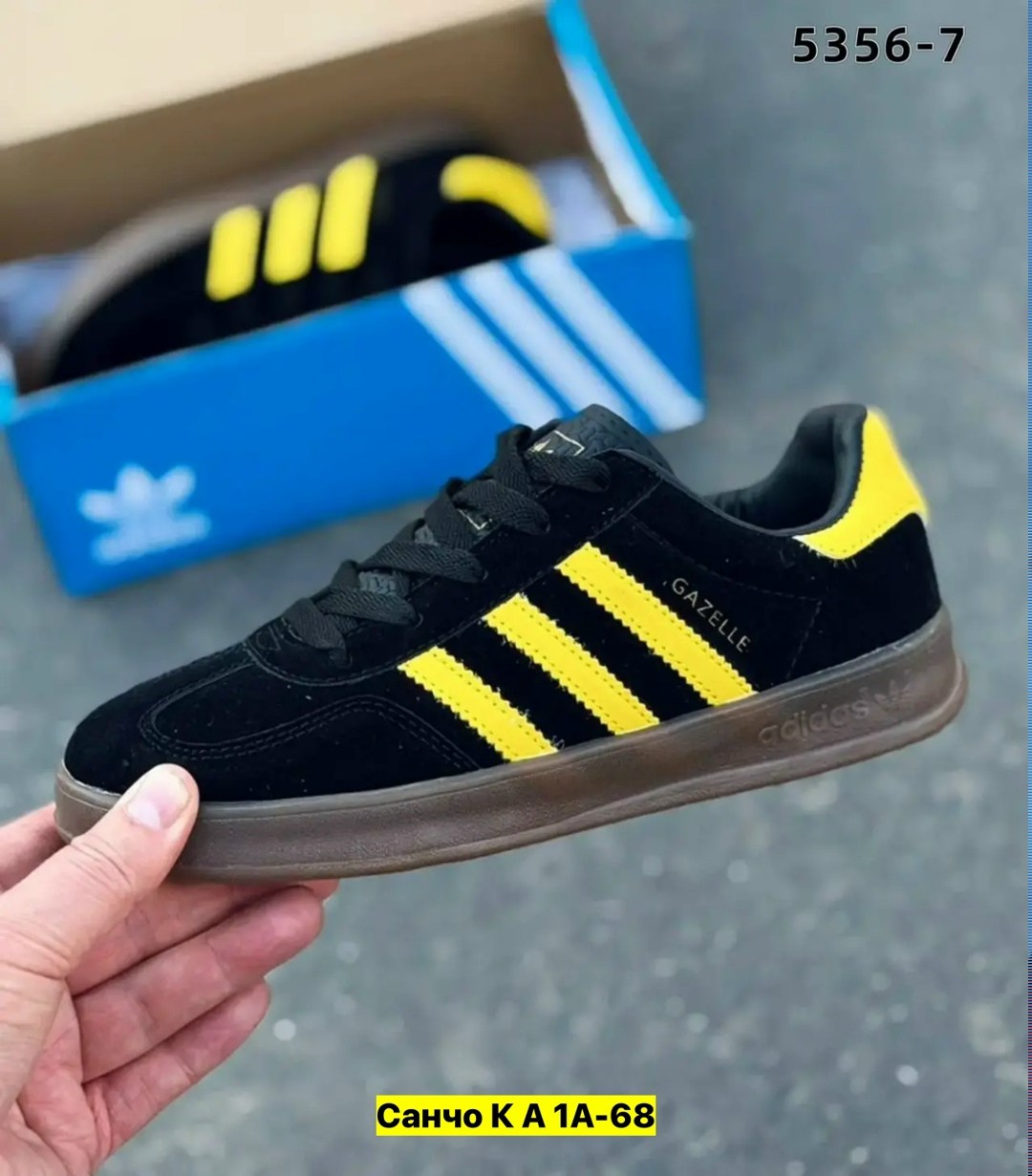 ,adidas spezial black yellow,кроссовки adidas,кеды адидас гамбург,кроссовки мужские летние adidas