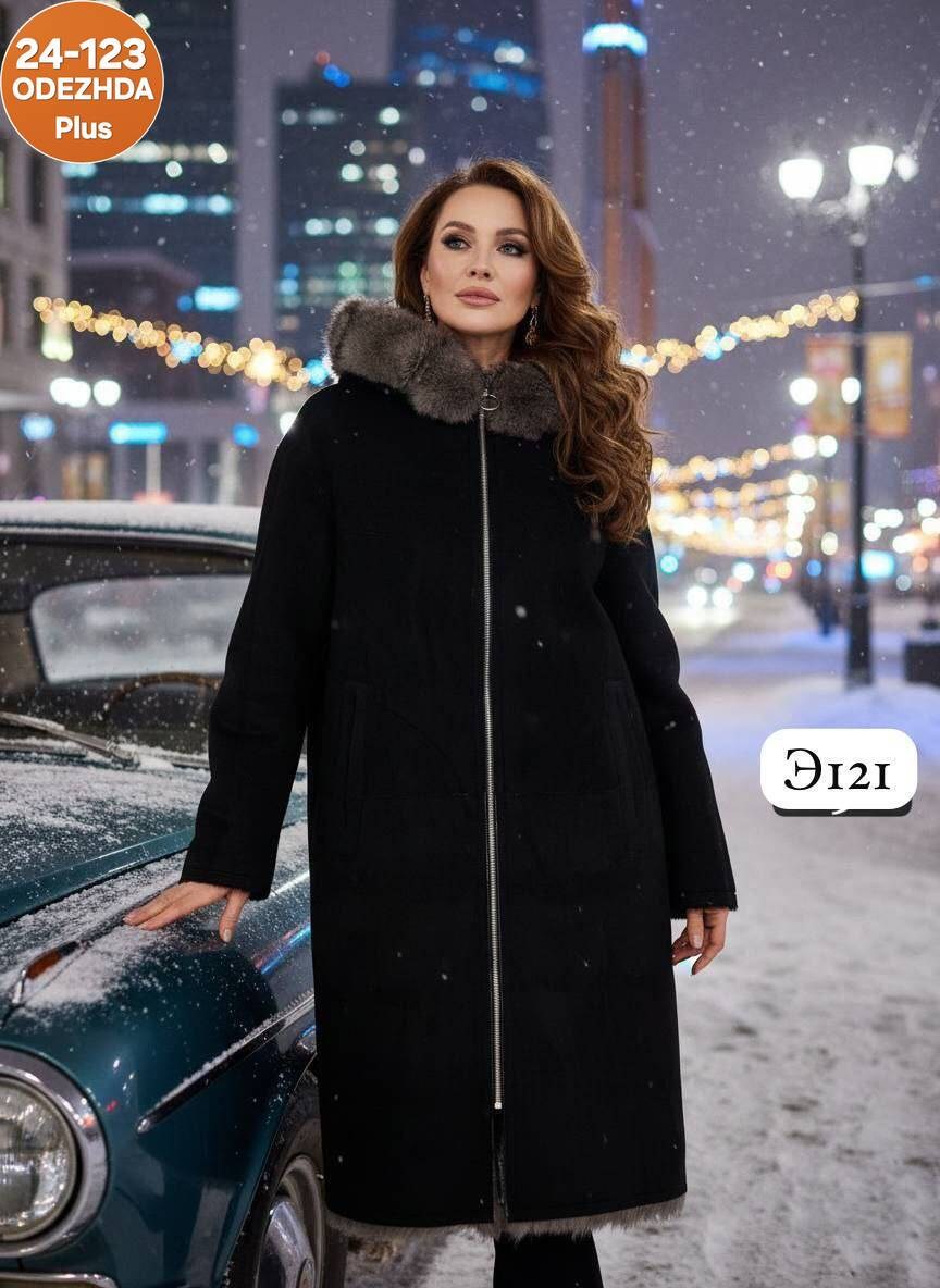 женская дубленка,двусторонняя дубленка,стильная дубленка,дубленка женская зимняя,дубленка из астрагана