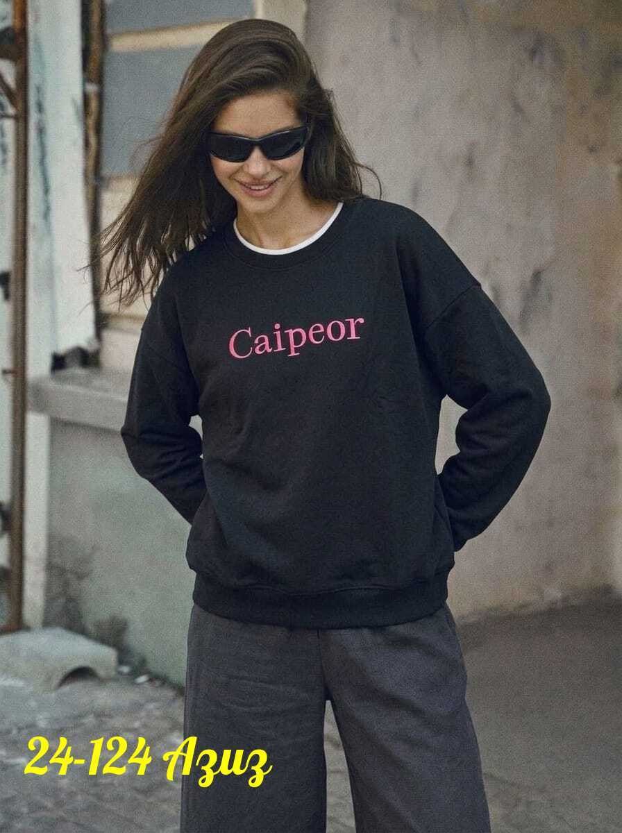 толстовки свитшот,женский свитшот,свитшот,синий свитшот,базовый свитшот