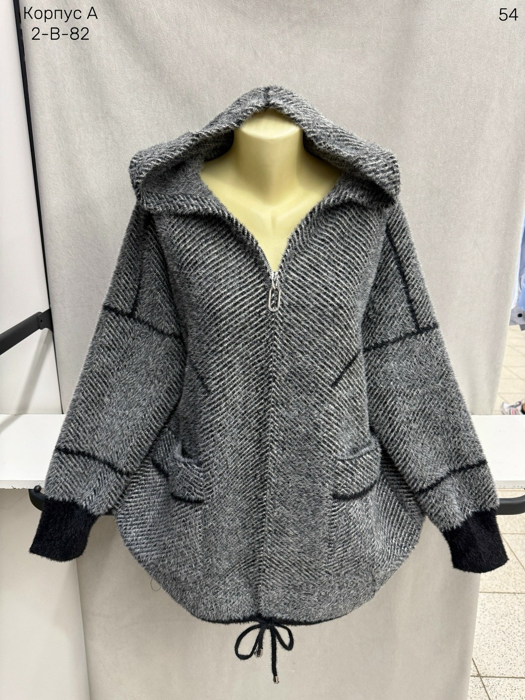 вязаная кофта,кардиган кофта,женская кофта,кардиган,кофты оверсайз