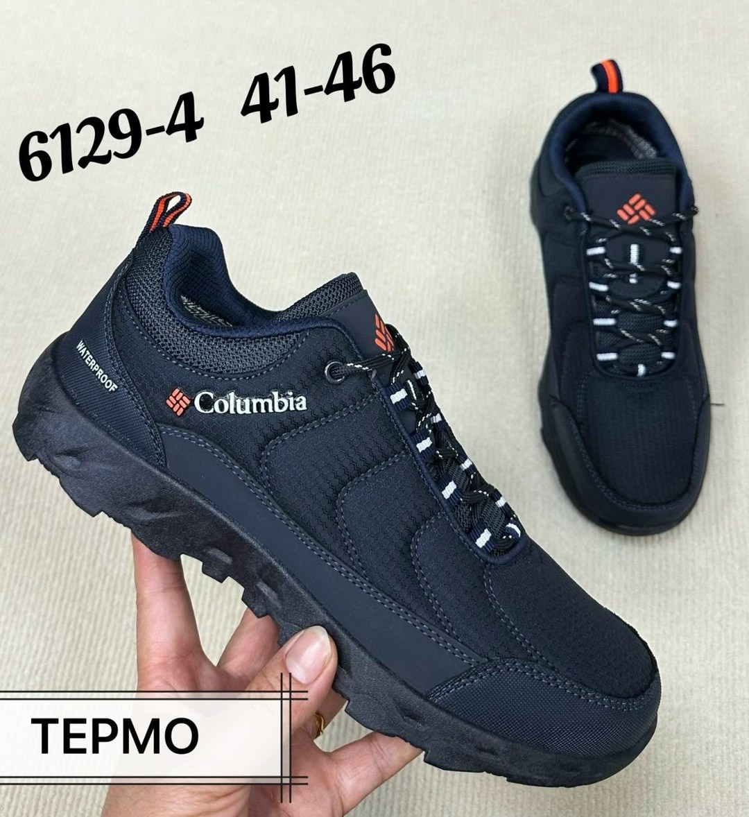 кроссовки columbia термо,columbia waterproof кроссовки зимние,кроссовки мужские columbia термо,мужские кроссовки columbia,термо кроссовки мужские