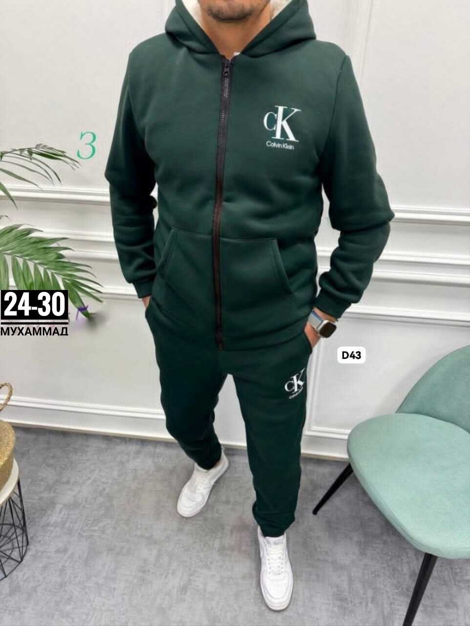 спортивный костюм мужской на флис,костюм на флисе мужской,мужской спортивный костюм,теплый костюм,спортивные костюмы двойка