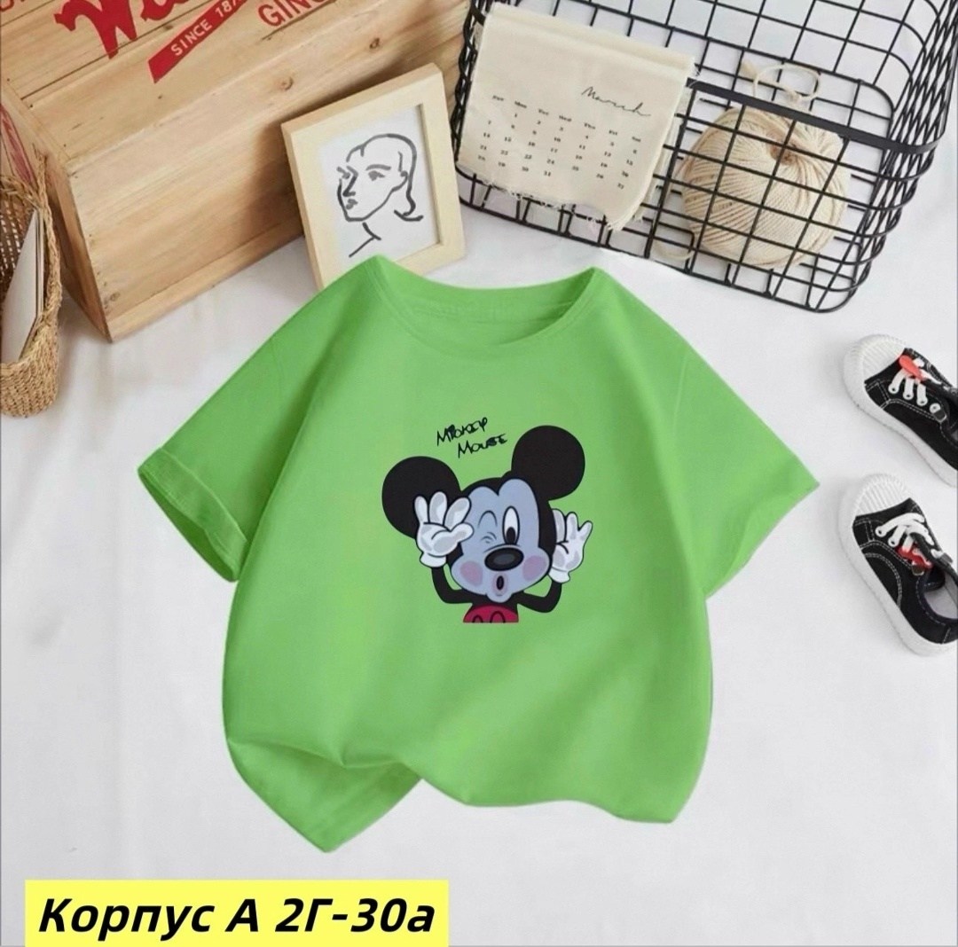 футболки детские,футболки для мальчика,футболки для девочек,футболки для детей,детская футболка