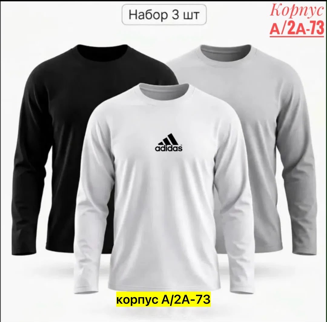лонгслив puma,лонгслив мужской,лонгслив puma лонгслив,толстовка кофта,кофта мужская