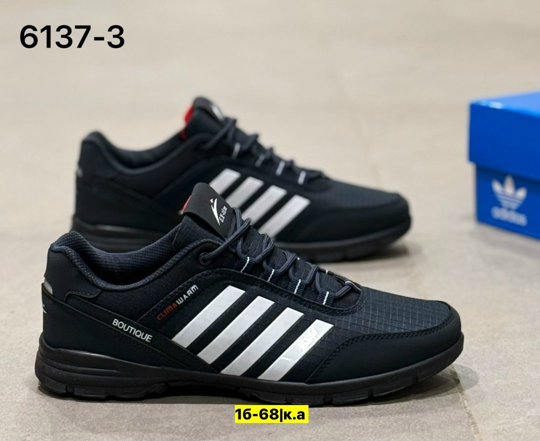 кроссовки мужские,кроссовки мужские adidas, мужская кроссовки,кроссовки для мужчин, мужская