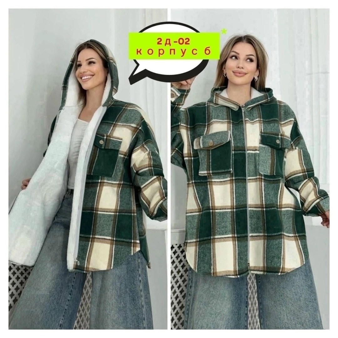 рубашка с капюшоном,рубашка на меху,рубашка женская с капюшоном,рубашка оверсайз теплая в клетку,женская рубашка