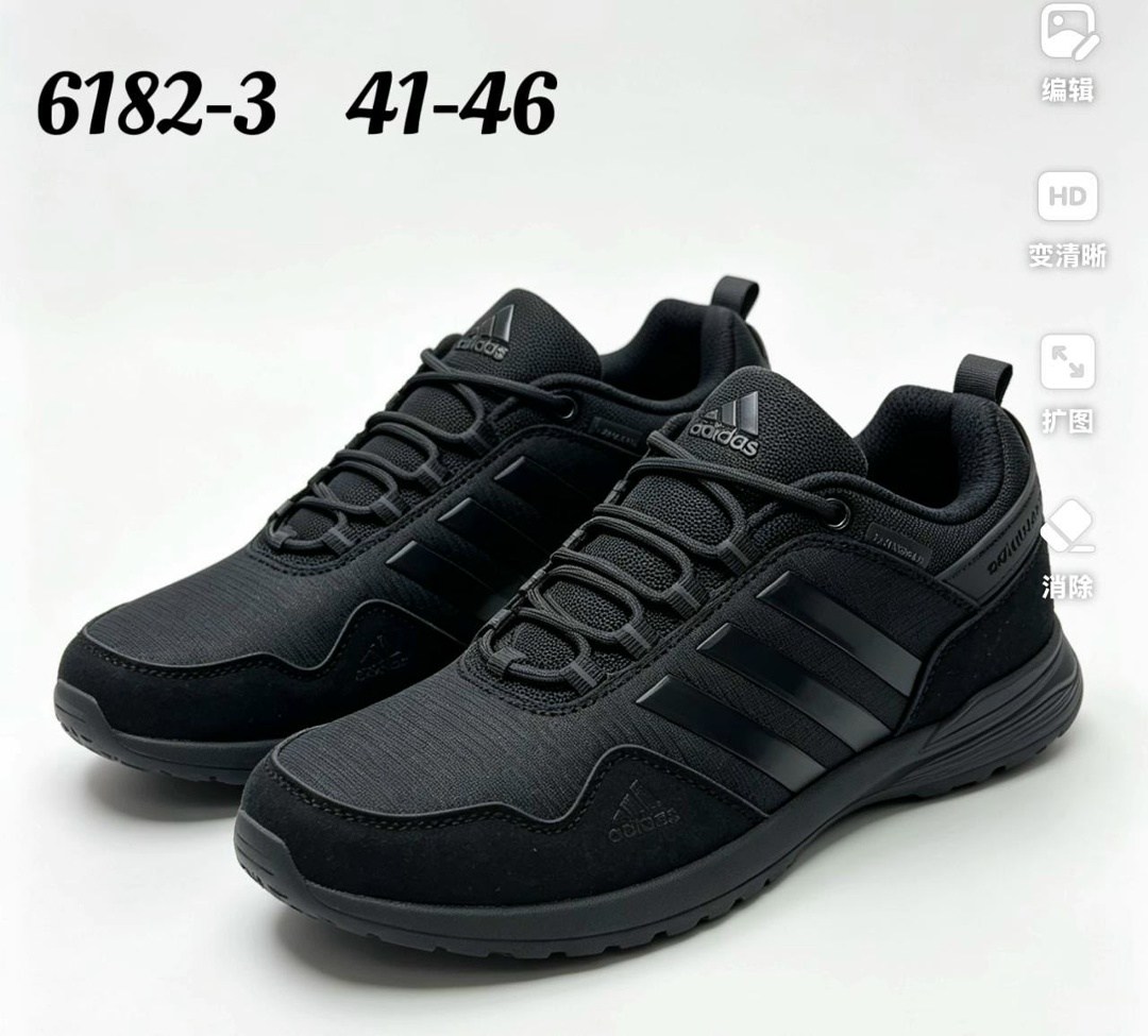 кроссовки adidas,мужские кроссовки adidas,кроссовки мужские adidas zx 750 р-р 40-46,кроссовки мужские adidas р-р 40-46,мужские кроссовки