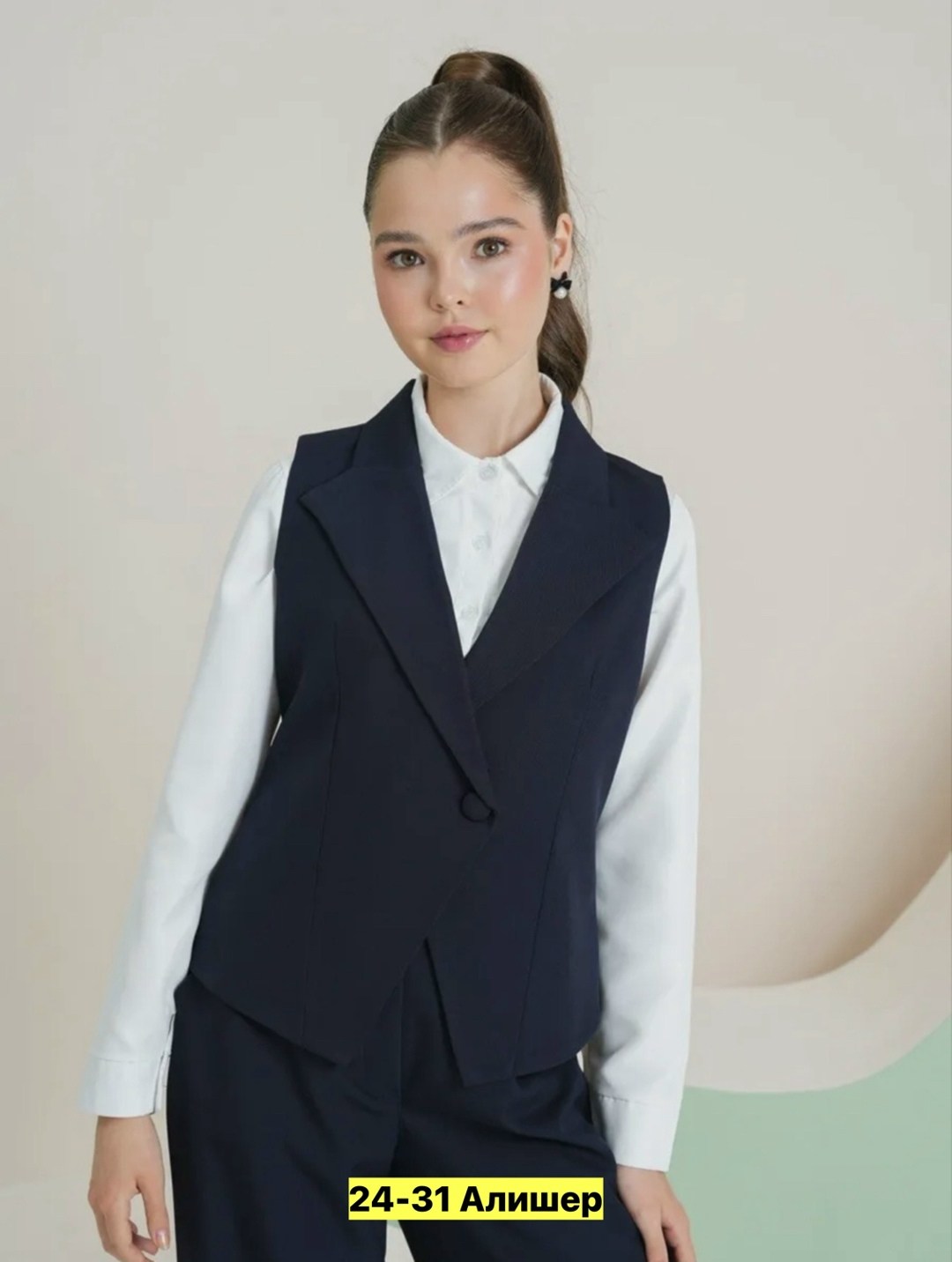 школьный костюм двойка с брюками палаццо и жилетом sheng yuan fashion,костюм брючный школьная форма для девочки payan,костюм школьный,костюм школьный брючный с жилетом jutetti,костюм брючный школьная