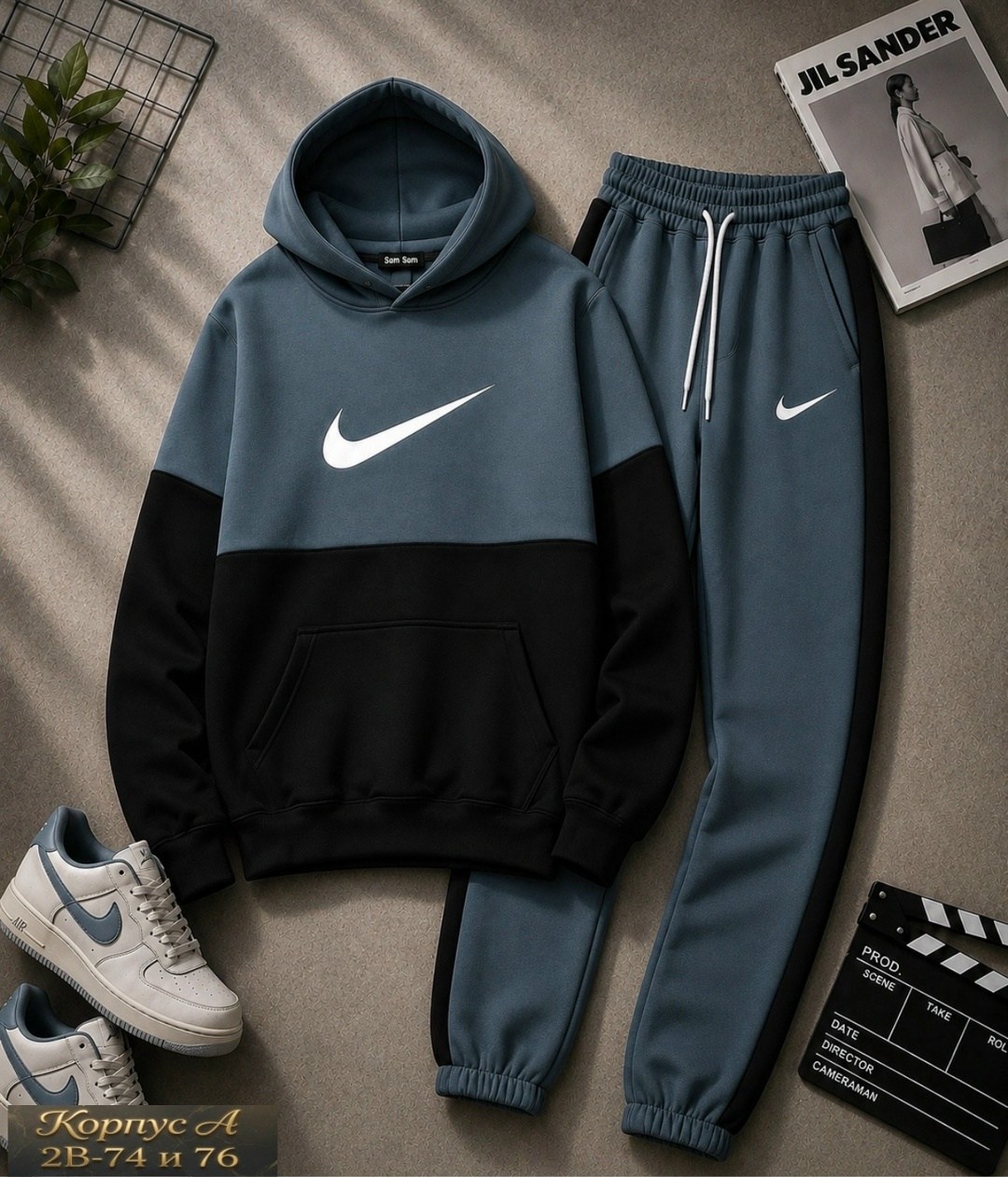 спортивные костюм,мужской спортивный костюм,спортивный костюм nike,повседневный спортивный костюм,костюм спортивный мужской nike