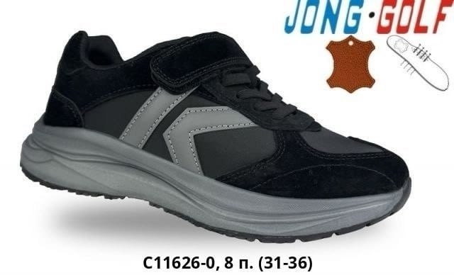 ,кроссовки jong golf,кроссовки детская, оптом,обуви