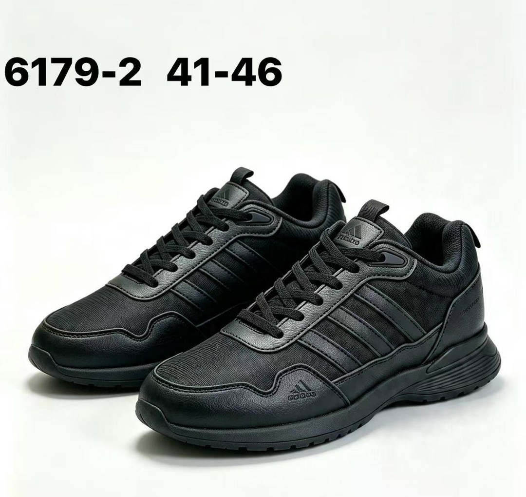 кроссовки adidas мужские,кроссовки adidas,кроссовки мужские демисезонные adidas,кроссовки зимние adidas daroga,кроссовки демисезонные adidas