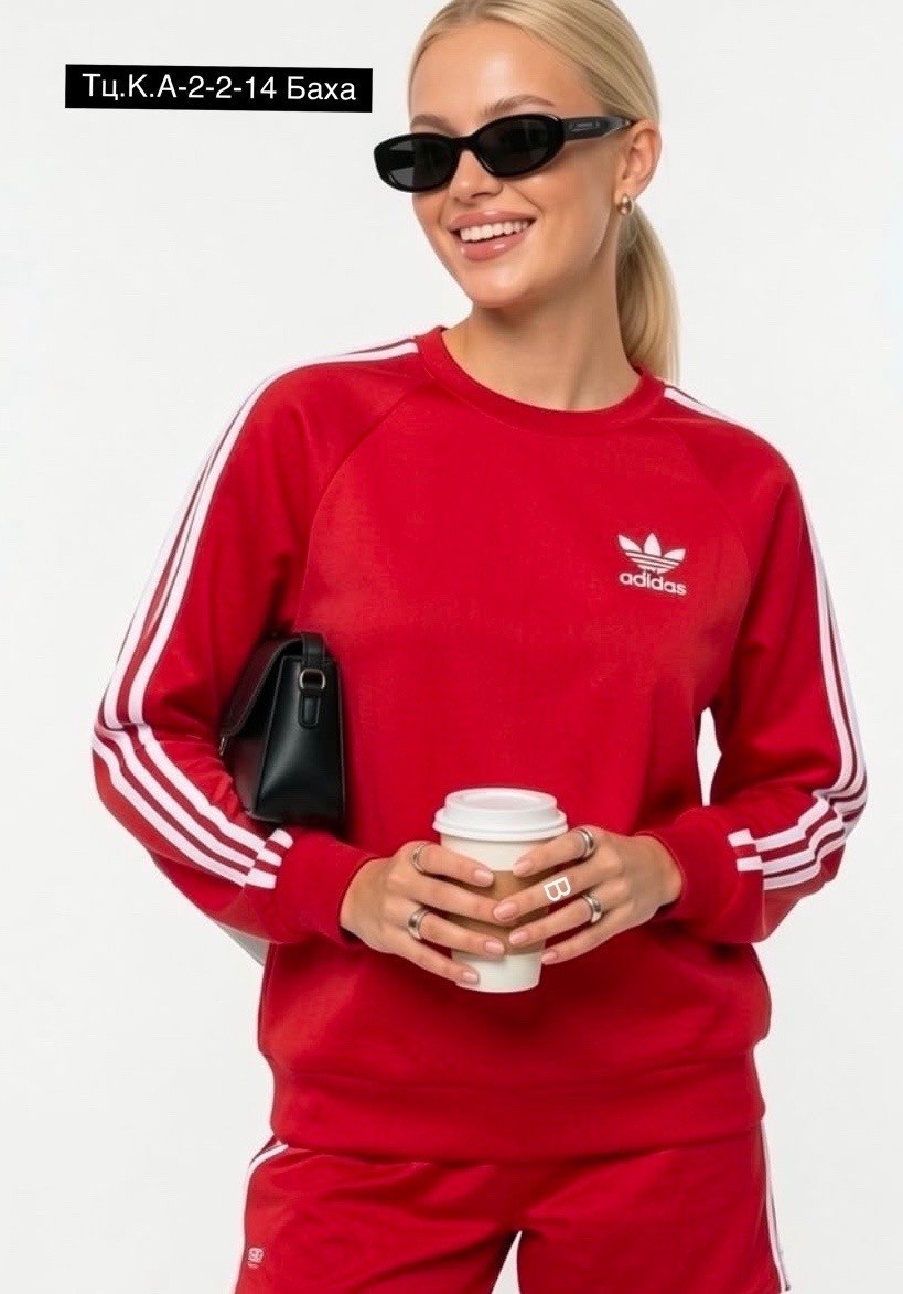 свитшот adidas,adidas толстовка,толстовка женская adidas,adidas originals adidas,толстовка adidas sportswear