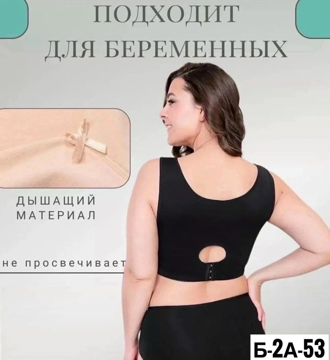 бюстгальтер женские,бюстгальтер ортопедический после мастэктомии,бюстгальтер,комплект нижнего белья женский топ,бюстгальтер бежевый