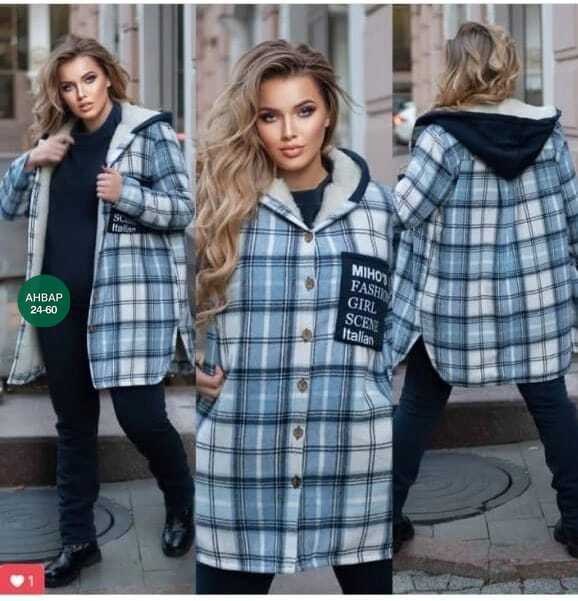 рубашка оверсайз теплая в клетку удлиненная amy store,женский костюм тройка,рубашка оверсайз теплая в клетку,рубашка оверсайз теплая в клетку удлиненная,худи оверсайз теплая в клетку удлиненная roza f