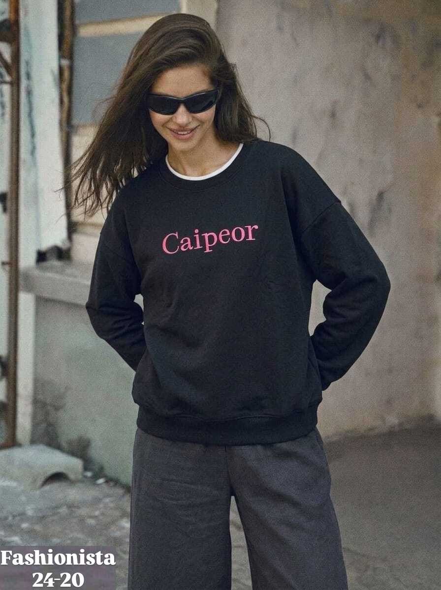 свитшот женская,свитшот и брюки,худи оверсайз,костюм с брюками,кофта оверсайз