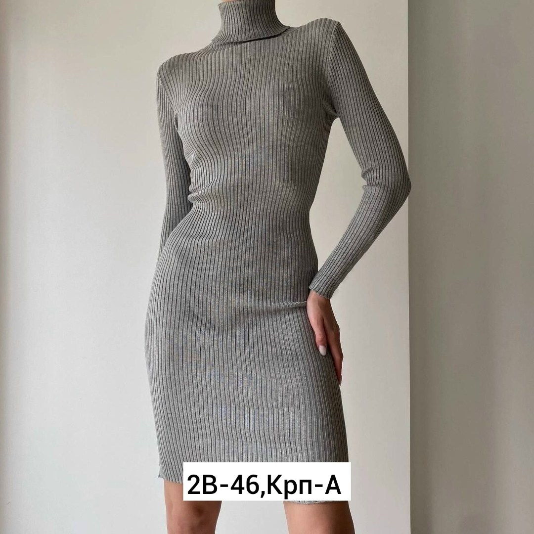 платье лапша с длинным рукавом,женское платье лапша,платье лапша с длинным рукавом hx shop,платье лапша бордовое с горлом,платье лапша